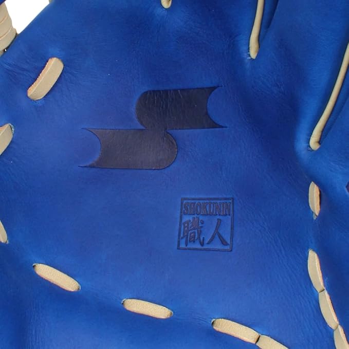 SSK Z7 Specialist Infield Baseball Glove – 11.25” - 11.5” - 11.75” - 12” – 12.25” – Right & Left Hand Throw