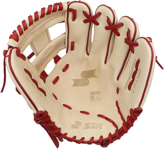 SSK Z7 Specialist Infield Baseball Glove – 11.25” - 11.5” - 11.75” - 12” – 12.25” – Right & Left Hand Throw