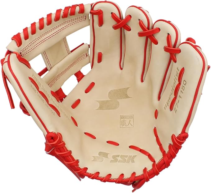 SSK Z7 Specialist Infield Baseball Glove – 11.25” - 11.5” - 11.75” - 12” – 12.25” – Right & Left Hand Throw