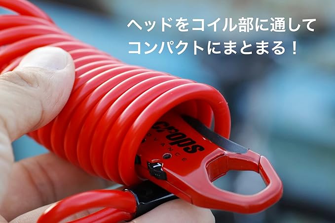 Bike Lock Cable, Q5-COCON 6ft Red, 3-Digit Resettable Combination Cable Lock, Compact Design, Easy to Carry, Bicycle Lock Cable