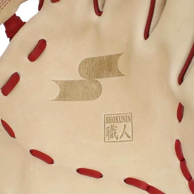 SSK Z7 Specialist Infield Baseball Glove – 11.25” - 11.5” - 11.75” - 12” – 12.25” – Right & Left Hand Throw