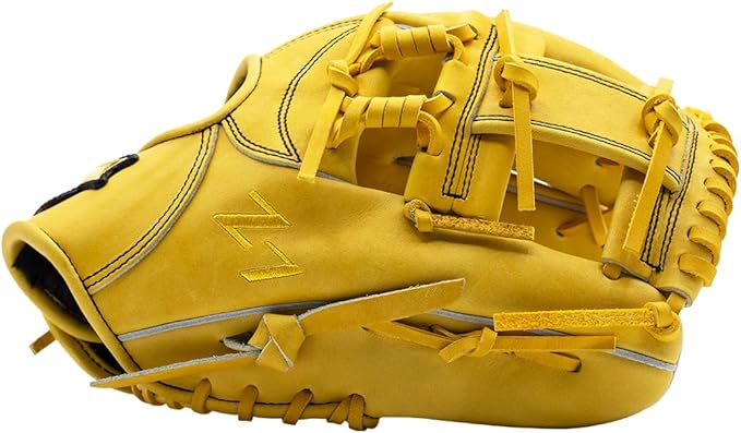 SSK Z7 Specialist Infield Baseball Glove – 11.25” - 11.5” - 11.75” - 12” – 12.25” – Right & Left Hand Throw