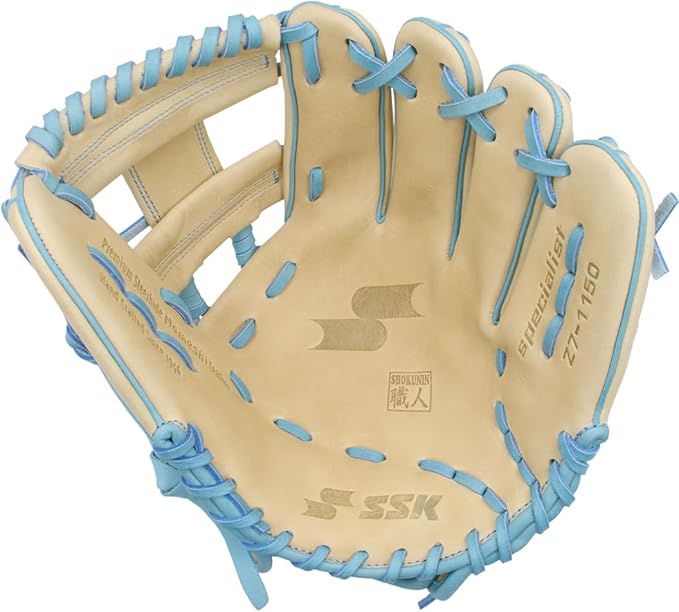 SSK Z7 Specialist Infield Baseball Glove – 11.25” - 11.5” - 11.75” - 12” – 12.25” – Right & Left Hand Throw