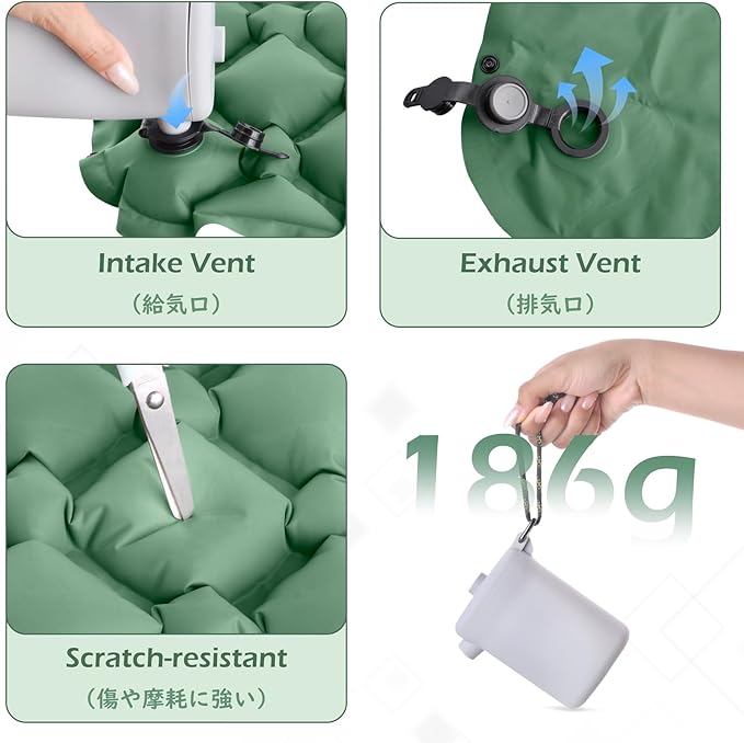 TRIWONDER Ultralight Inflatable Seat Cushion Seat Pad with Air Pump, Easy to Inflate & Deflate Compact Air Pad with Storage Bag for Camping Fishing Office Airplane Stadium Car (Green with Pump)