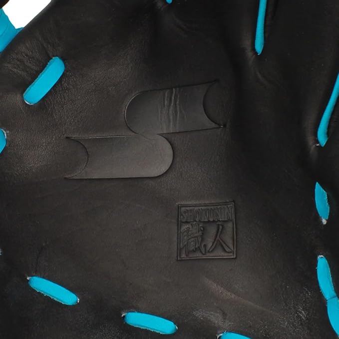 SSK Z7 Specialist Infield Baseball Glove – 11.25” - 11.5” - 11.75” - 12” – 12.25” – Right & Left Hand Throw