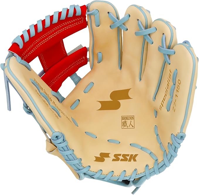 SSK Z7 Specialist Infield Baseball Glove – 11.25” - 11.5” - 11.75” - 12” – 12.25” – Right & Left Hand Throw