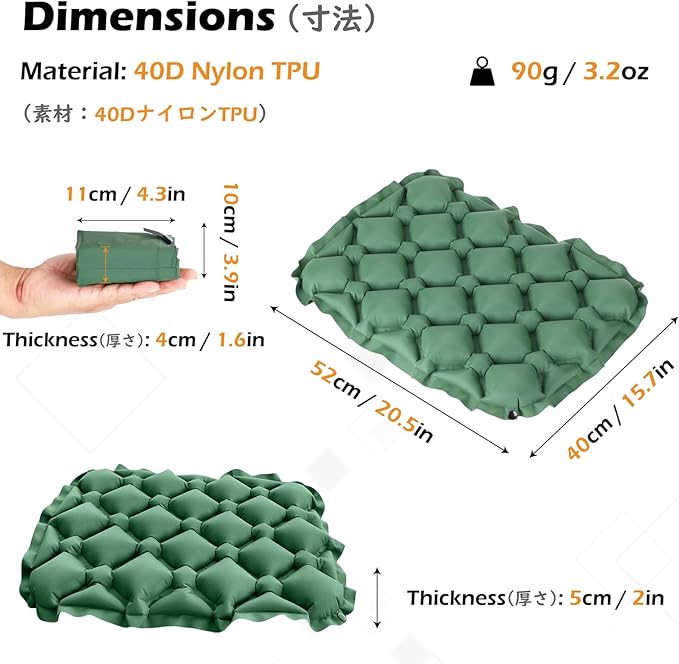 TRIWONDER Ultralight Inflatable Seat Cushion Seat Pad, Easy to Inflate & Deflate Compact Air Pad with Storage Bag for Camping Hiking Fishing Office Airplane Stadium Car (Dark Grey)