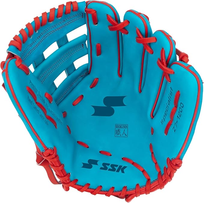 SSK Z7 Specialist Infield Baseball Glove – 11.25” - 11.5” - 11.75” - 12” – 12.25” – Right & Left Hand Throw