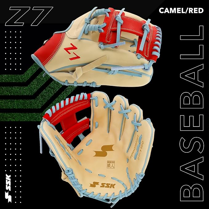 SSK Z7 Specialist Infield Baseball Glove – 11.25” - 11.5” - 11.75” - 12” – 12.25” – Right & Left Hand Throw