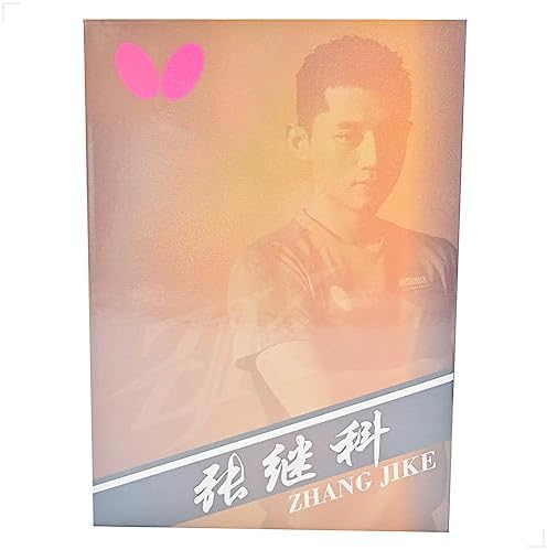 Butterfly Zhang Jike Shakehand Table Tennis Box Set Racket - Good Spin & More Speed – Powered by Carbon Fiber – Includes A Free Racket Case - Recommended For Intermediate Level Ping Pong Players