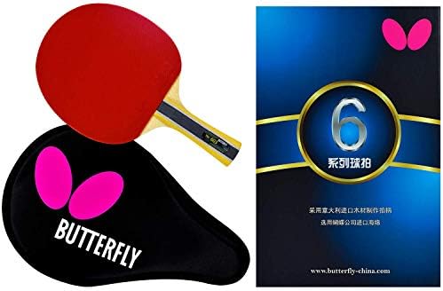 Butterfly B603FL Ping Pong Paddle Set | 1 Table Tennis Racket | 1 Ping Pong Paddle Case| Tournament Butterfly Ping Pong Paddles | High Speed & Spin Table Tennis Set, multi