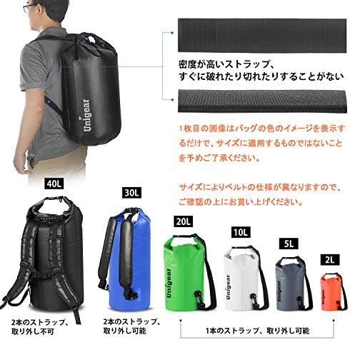Unigear Dry Bag Waterproof, 2L/5L/10L/20L/30L/40L Floating and Lightweight Bags for Kayaking, Boating, Fishing, Swimming and Camping with Waterproof Phone Case