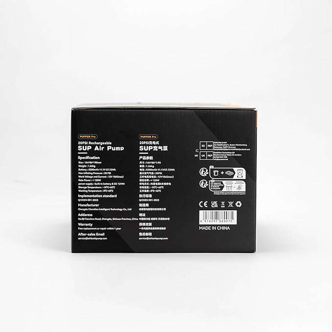 AIRBANK Paddle Board Pump Electric 20PSI The Puffer Pro, Portable SUP Pump, Dual-Stage Inflation & Auto-Off Air Pump for Stand up Paddle Boards, Kayak, Inflatables, Boats, Tent, Kite Wings