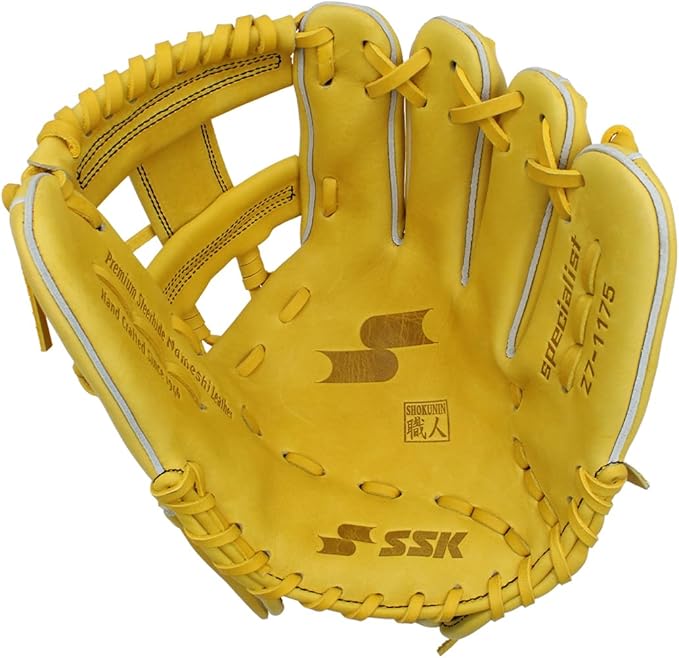 SSK Z7 Specialist Infield Baseball Glove – 11.25” - 11.5” - 11.75” - 12” – 12.25” – Right & Left Hand Throw