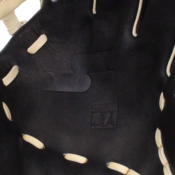 SSK Z7 Specialist Infield Baseball Glove – 11.25” - 11.5” - 11.75” - 12” – 12.25” – Right & Left Hand Throw