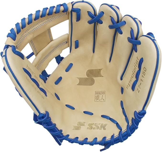 SSK Z7 Specialist Infield Baseball Glove – 11.25” - 11.5” - 11.75” - 12” – 12.25” – Right & Left Hand Throw