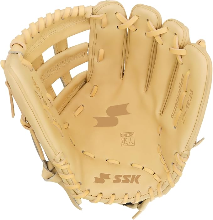 SSK Z7 Specialist Infield Baseball Glove – 11.25” - 11.5” - 11.75” - 12” – 12.25” – Right & Left Hand Throw