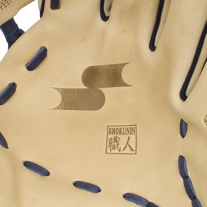 SSK Z7 Specialist Infield Baseball Glove – 11.25” - 11.5” - 11.75” - 12” – 12.25” – Right & Left Hand Throw