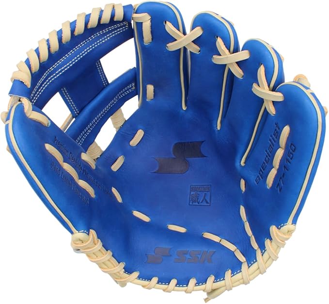 SSK Z7 Specialist Infield Baseball Glove – 11.25” - 11.5” - 11.75” - 12” – 12.25” – Right & Left Hand Throw