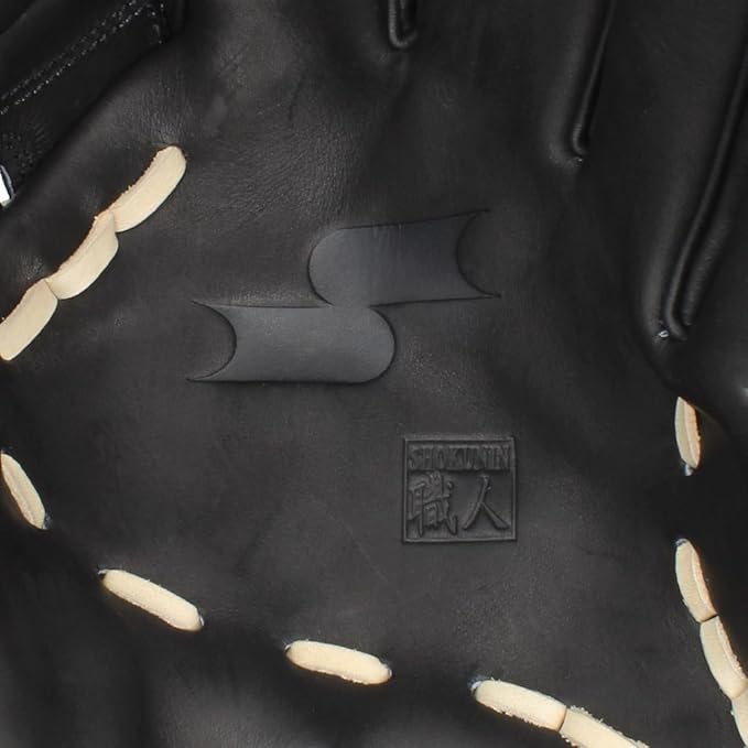SSK Z7 Specialist Infield Baseball Glove – 11.25” - 11.5” - 11.75” - 12” – 12.25” – Right & Left Hand Throw