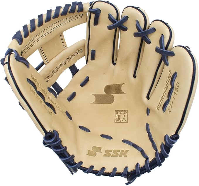 SSK Z7 Specialist Infield Baseball Glove – 11.25” - 11.5” - 11.75” - 12” – 12.25” – Right & Left Hand Throw