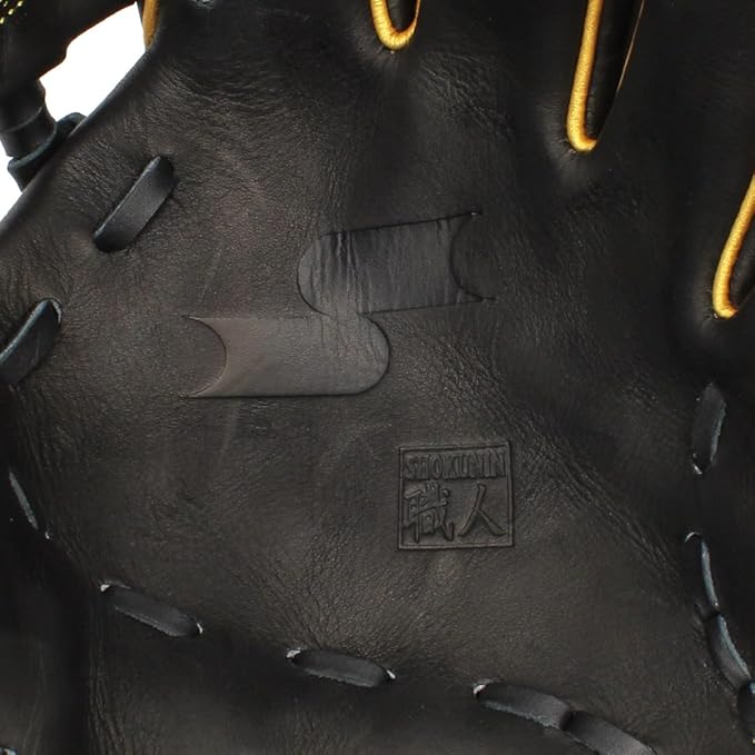 SSK Z7 Specialist Infield Baseball Glove – 11.25” - 11.5” - 11.75” - 12” – 12.25” – Right & Left Hand Throw