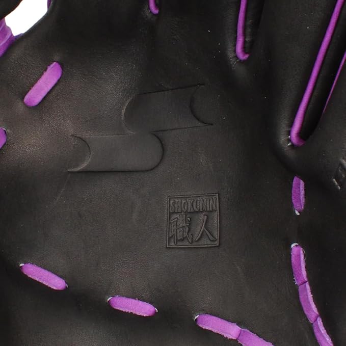 SSK Z7 Specialist Infield Baseball Glove – 11.25” - 11.5” - 11.75” - 12” – 12.25” – Right & Left Hand Throw
