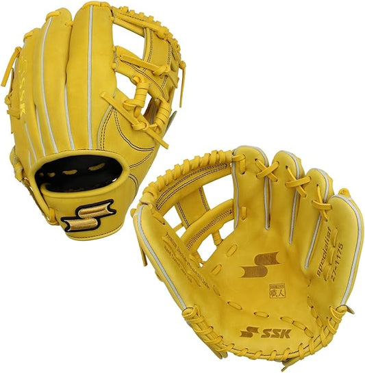 SSK Z7 Specialist Infield Baseball Glove – 11.25” - 11.5” - 11.75” - 12” – 12.25” – Right & Left Hand Throw