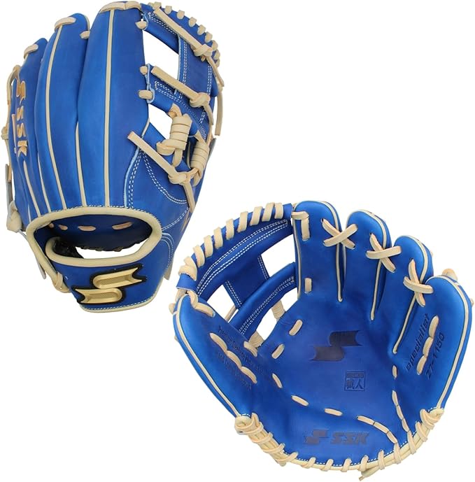 SSK Z7 Specialist Infield Baseball Glove – 11.25” - 11.5” - 11.75” - 12” – 12.25” – Right & Left Hand Throw