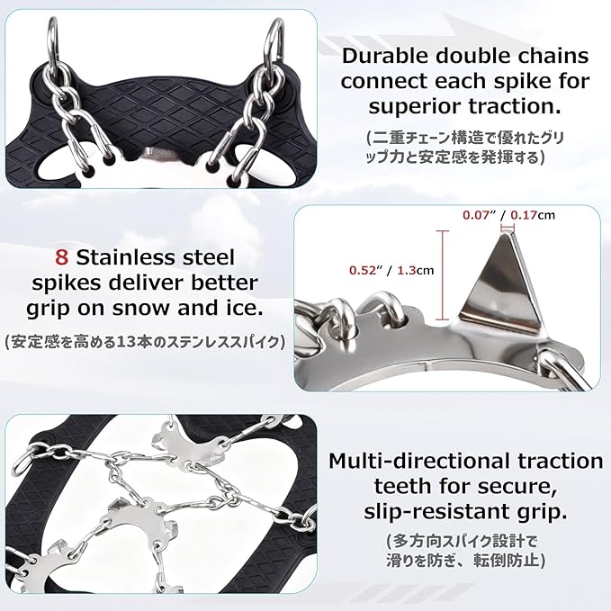 Azarxis Walk Traction Ice Snow Cleat Treads Grips Grippers Crampons Creepers with 19 Spikes for Shoes Boots Men Women Walking Climbing Hiking Fishing Heavy Duty Anti Slip Stainless Steel