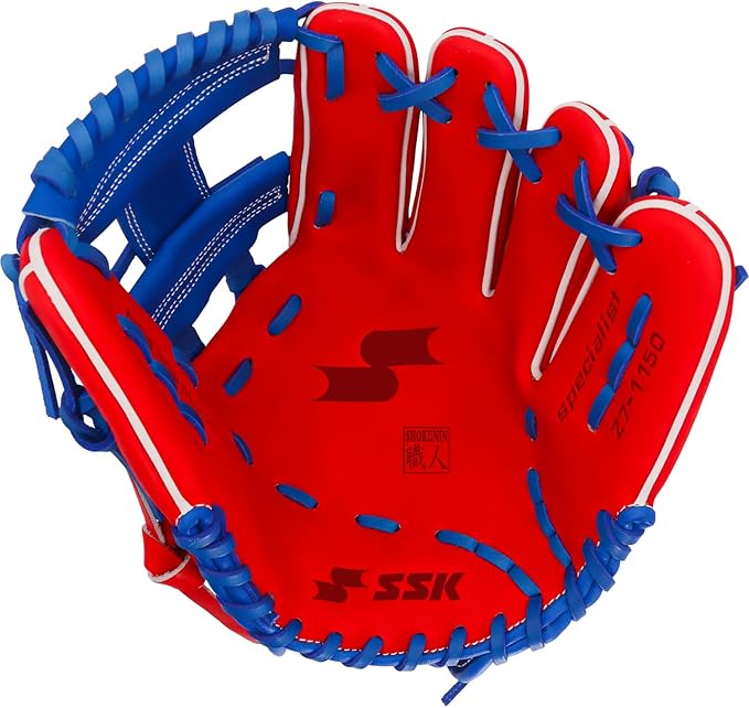SSK Z7 Specialist Infield Baseball Glove – 11.25” - 11.5” - 11.75” - 12” – 12.25” – Right & Left Hand Throw