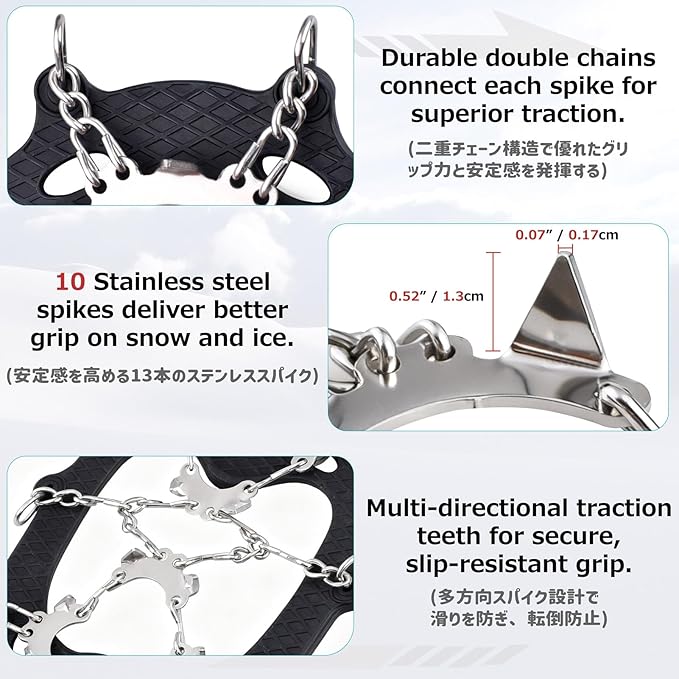 Azarxis Walk Traction Ice Snow Cleat Treads Grips Grippers Crampons Creepers with 19 Spikes for Shoes Boots Men Women Walking Climbing Hiking Fishing Heavy Duty Anti Slip Stainless Steel