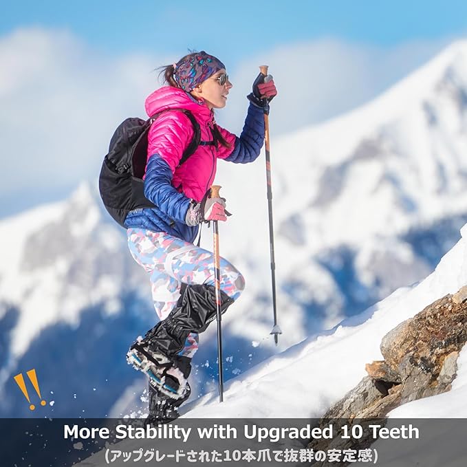 Azarxis Walk Traction Ice Snow Cleat Treads Grips Grippers Crampons Creepers with 19 Spikes for Shoes Boots Men Women Walking Climbing Hiking Fishing Heavy Duty Anti Slip Stainless Steel