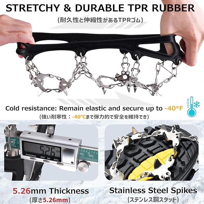 Azarxis Walk Traction Ice Snow Cleat Treads Grips Grippers Crampons Creepers with 19 Spikes for Shoes Boots Men Women Walking Climbing Hiking Fishing Heavy Duty Anti Slip Stainless Steel