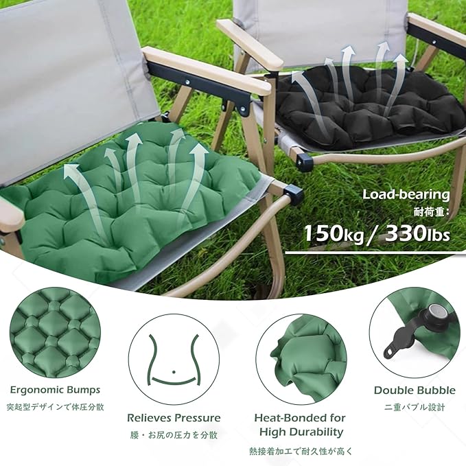 TRIWONDER Ultralight Inflatable Seat Cushion Seat Pad with Air Pump, Easy to Inflate & Deflate Compact Air Pad with Storage Bag for Camping Fishing Office Airplane Stadium Car (Black with Pump)