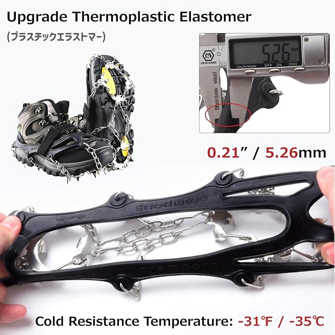 Azarxis Walk Traction Ice Snow Cleat Treads Grips Grippers Crampons Creepers with 19 Spikes for Shoes Boots Men Women Walking Climbing Hiking Fishing Heavy Duty Anti Slip Stainless Steel