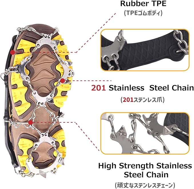 Azarxis Walk Traction Ice Snow Cleat Treads Grips Grippers Crampons Creepers with 19 Spikes for Shoes Boots Men Women Walking Climbing Hiking Fishing Heavy Duty Anti Slip Stainless Steel