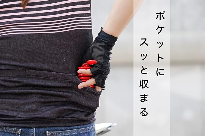 Bike Lock Cable, Q5-COCON 6ft Red, 3-Digit Resettable Combination Cable Lock, Compact Design, Easy to Carry, Bicycle Lock Cable