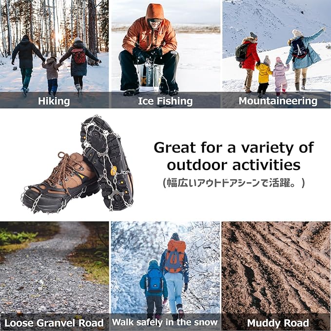 Azarxis Walk Traction Ice Snow Cleat Treads Grips Grippers Crampons Creepers with 19 Spikes for Shoes Boots Men Women Walking Climbing Hiking Fishing Heavy Duty Anti Slip Stainless Steel