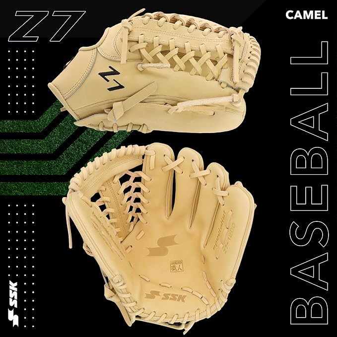 SSK Z7 Specialist Infield Baseball Glove – 11.25” - 11.5” - 11.75” - 12” – 12.25” – Right & Left Hand Throw